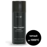 Эмаль термостойкая ELCON для печей 520мл чёрная