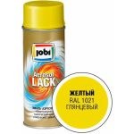 Эмаль JOBI аэрозольная глянцевая желтая 400мл