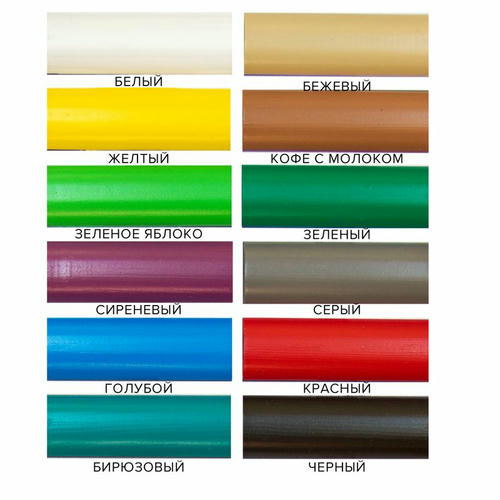 Эмаль акриловая Olecolor бежевая полуглянцевая 0,8 кг — изображение 2