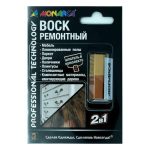 Воск ремонтный MONARCA 2в1 груша/дуб коньячный 7,5г