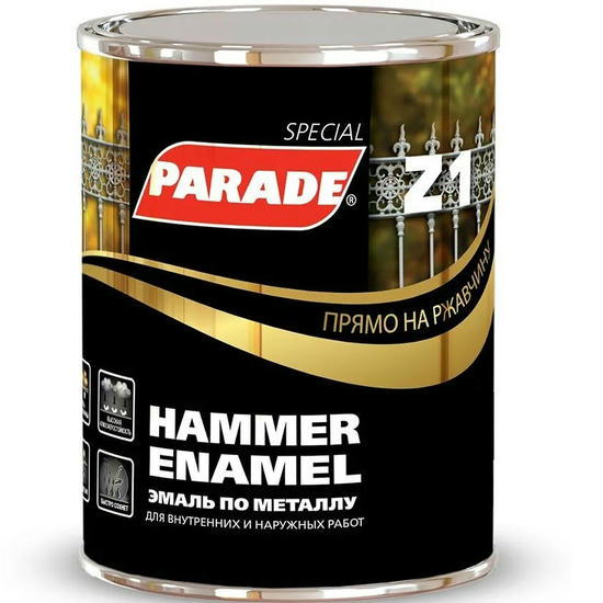 Эмаль по металлу Parade Special Z1 гладкая база С 0,75 л
