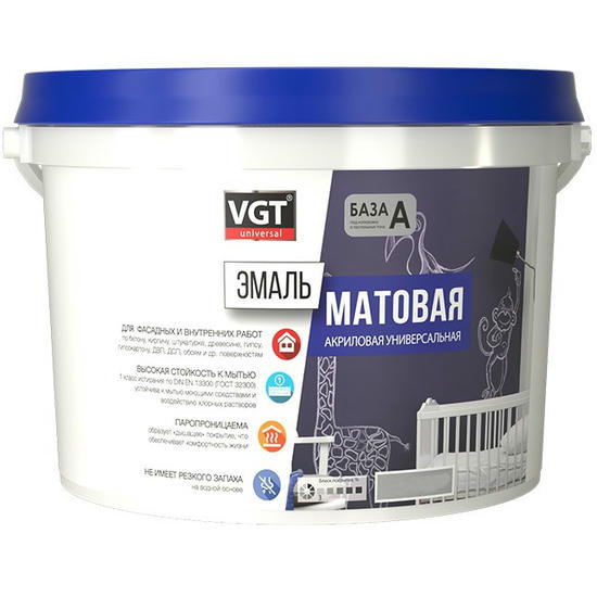 Эмаль универсальная VGT База А матовая супербелая 0,8 кг