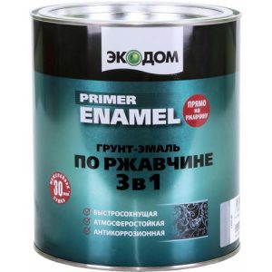 Грунт-эмаль по ржавчине 3в1 ЭКОДОМ Красно-коричневый RAL 3009 (2,2кг)