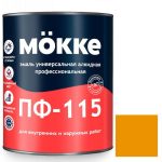 Эмаль алкидная профессиональная Mokke ПФ-115 оранжевая 5 кг