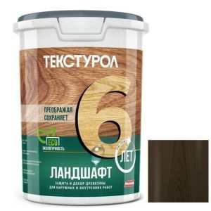 Средство для защиты древесины Текстурол Ландшафт Орех 0,9 л