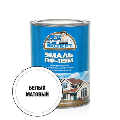 Эмаль ПФ-115М белая матовая Эксперт 0,8кг