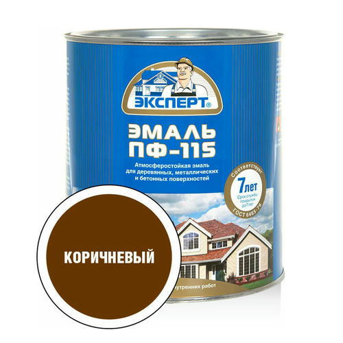 Эмаль ПФ-115М глянцевая коричневая Эксперт 2,7кг