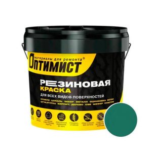 Краска резиновая ОПТИМИСТ RAL6005 Зеленый мох 12 кг