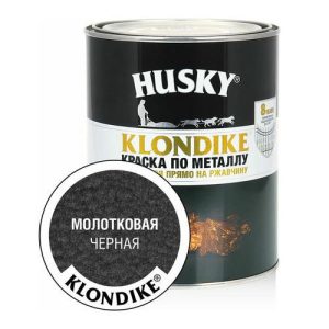 Эмаль с молотковым эффектом черный HUSKY-KLONDIKE 0.9л