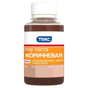 Паста универсальная № 13 Коричневая 0.1л /Текс
