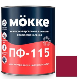 Эмаль алкидная профессиональная Mokke ПФ-115 вишнёвая 5 кг