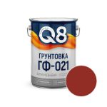 Грунт FORMULA Q8 ГФ-021 Красно-коричневый 20 кг