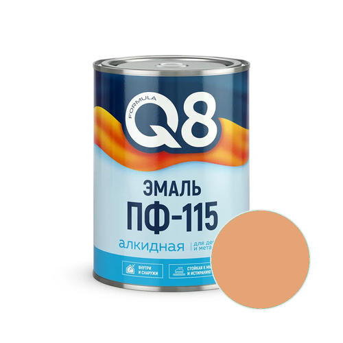 Эмаль FORMULA Q8 ПФ-115 Бежевый 0,9 кг