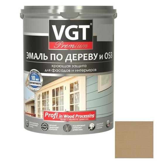Эмаль по дереву VGT Профи кофейная 1 кг