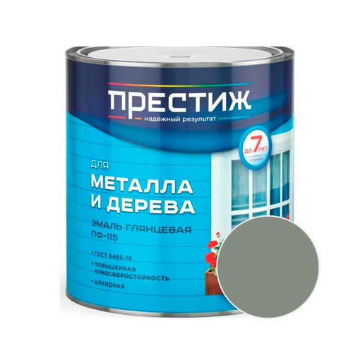 Эмаль ПРЕСТИЖ ПФ-115 Серый 1,9 кг