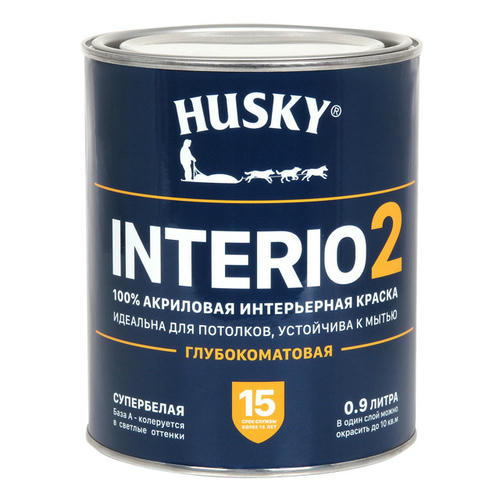 Краска акриловая HUSKY INTERIO 2 для стен и потолков 0,9л