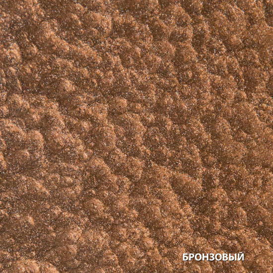 Грунт-эмаль по ржавчине Dali 3 в 1 молотковая бронзовая 0,75 л — изображение 2