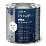 Эмаль алкидная ЛАКРА Prof it для бетонных полов быстросохнущая белая 2,8кг