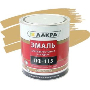 Эмаль Лакра ПФ-115 бежевая 1 кг