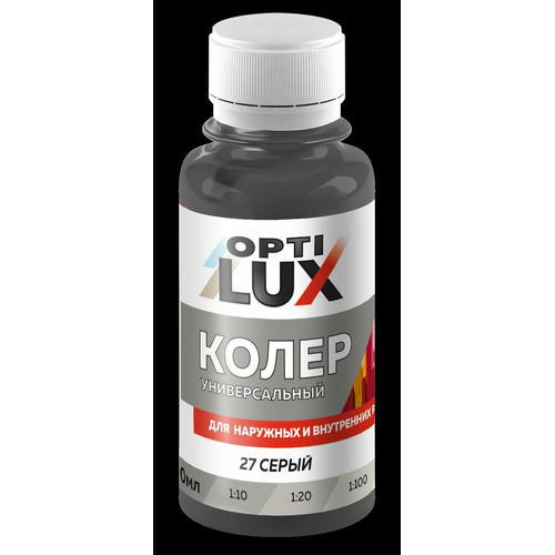 Колер универсальный Optilux 27 серый (0,1л) — изображение 2