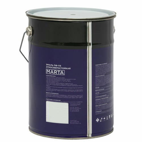 Эмаль ПФ-115 MARTA зеленая 6 кг — изображение 2