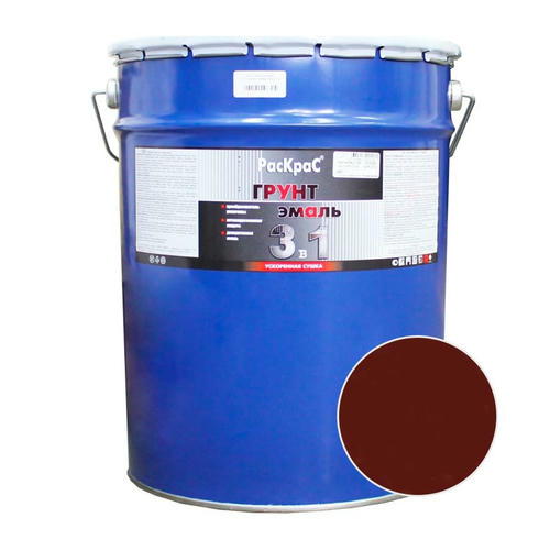 Грунт-эмаль РАСКРАС Шоколадный 21 кг