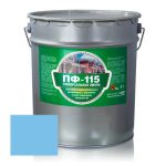 Эмаль ПФ-115 полуматовая голубая 25 кг Эксперт