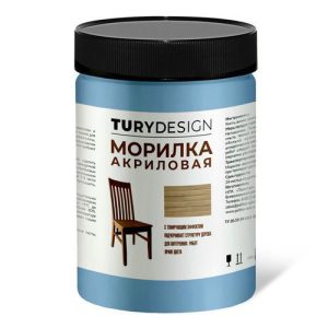 Морилка акриловая TURYDESIGN голубая 580мл