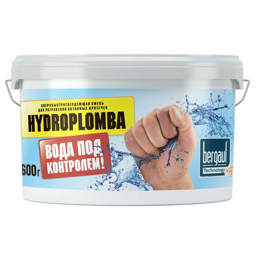 Гидроизоляция BERGAUF Hydroplomba 0,6кг