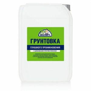Грунтовка акриловая глубокого проникновения Эксперт 5кг