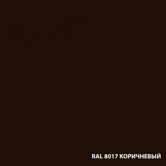 Грунт-эмаль по ржавчине Dali 3 в 1 гладкая коричневая RAL 8017 2 л — изображение 2