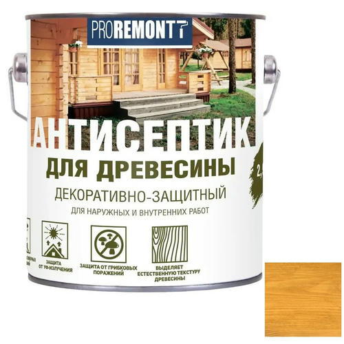 Антисептик для древесины Proremontt орегон 2,5 л