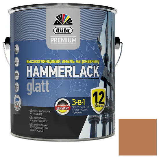 Эмаль на ржавчину молотковая Dufa Premium Hammerlack 3-в-1 коричневая 2,5 л