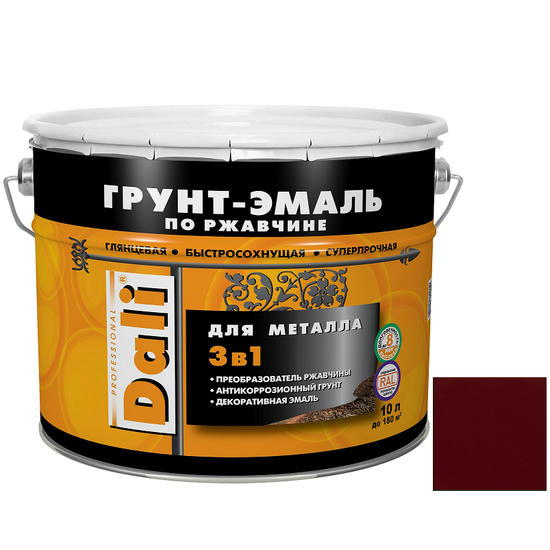 Грунт-эмаль по ржавчине Dali 3 в 1 гладкая RAL 3011 красно-коричневая 10 л