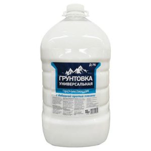 Грунтовка универсальная проникающая Д-76 10кг/пэт.бутылка/Диола