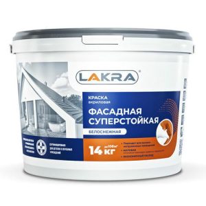 Краска акриловая ЛАКРА фасадная белоснежная 14кг