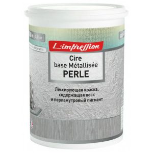 Краска лессирующая LIMPRESSION Cire base metallisee Perle 0,8л