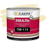 Эмаль Лакра ПФ-115 кремовая 2,8 кг