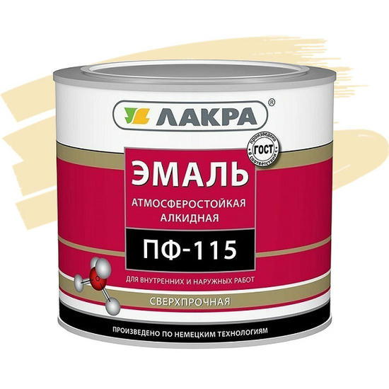 Эмаль Лакра ПФ-115 кремовая 2,8 кг