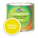 Эмаль НЦ-132М золотисто-желтая Эксперт 1.7кг