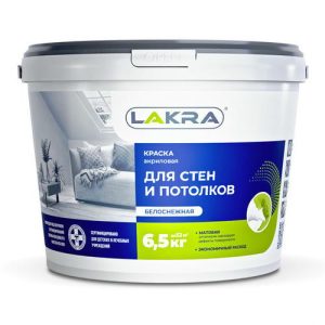Краска акриловая ЛАКРА для стен и потолков белоснежная 6,5кг