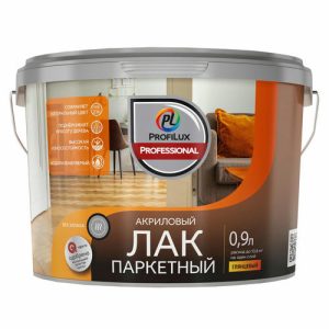 Лак паркетный акриловый Profilux Professional глянцевый (0,9л)
