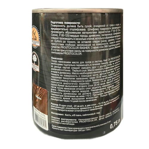 Масло PROSTOCOLOR для полов и лестниц Бруно 0,75 л — изображение 2
