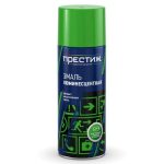 Эмаль аэрозольная ПРЕСТИЖ люминесцентная 425мл синее свечение