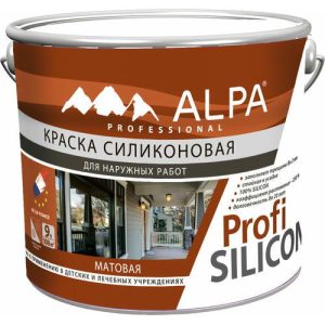 Краска фасадная ALPA PROFI Silicon матовая База А (4,5л/7,2кг)