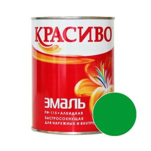 Эмаль КРАСИВО ПФ-115 Зеленый 0,8 кг