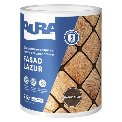 Средство деревозащитное Aura Fasad Lazur палисандр 2,5л