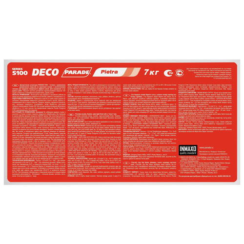 Покрытие декоративное PARADE Deco pietra S100 кварц 7кг — изображение 2