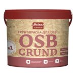 Грунт-краска HOLZER OSB Grund 15кг белая