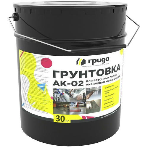 Грунтовка акриловая для бетонных полов Грида АК-02 30 кг